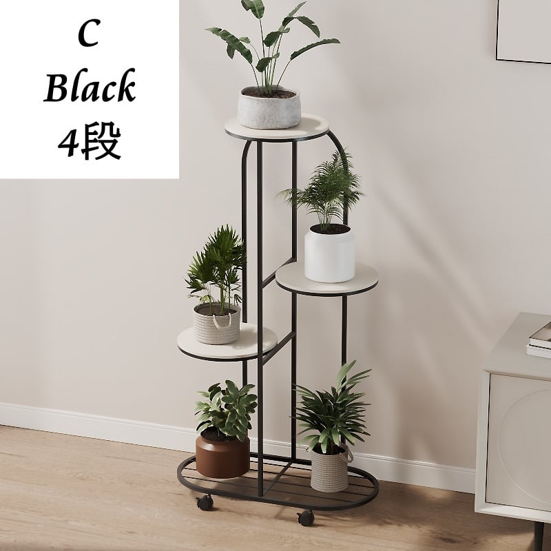 フラワースタンド 花台 室内 屋外 錆びない おしゃれ 北欧 丸型 玄関前