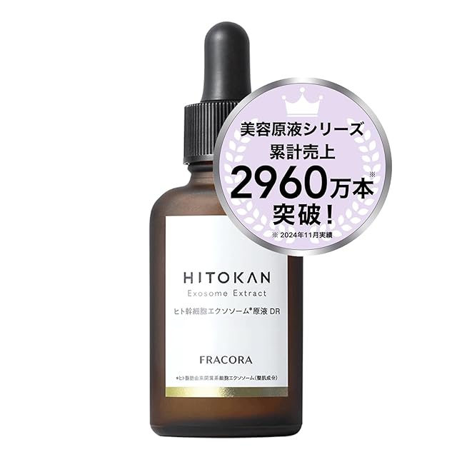 インサイドフォーカス　エッセンスローションとエッセンスクリーム 3 月 3 日（月）発売開始。エステ専売“至福のエイジングケア”。ハリ感