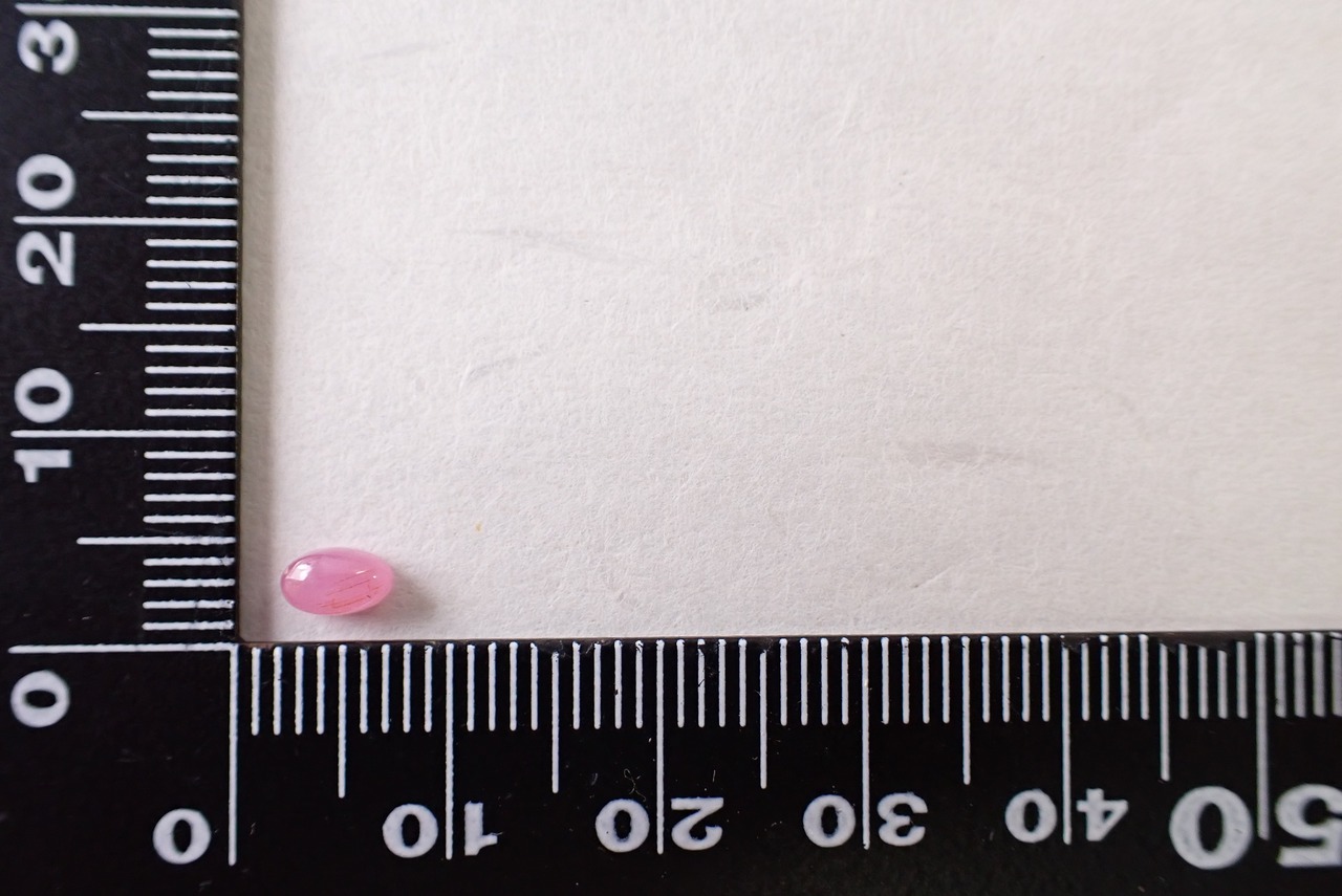 非加熱ピンクサファイア　0.56ct　 [D7-31]