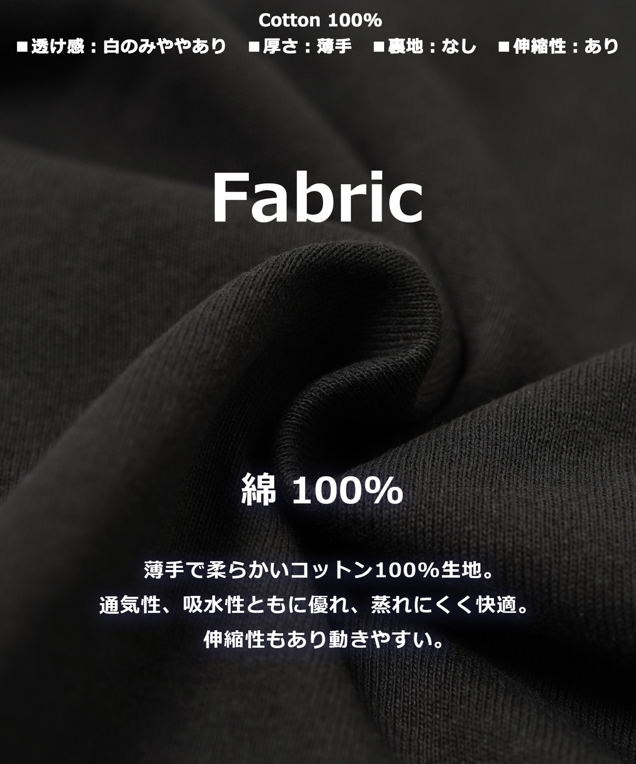 ◆イラスト 総刺繍 Tシャツ◆sb-g1264142q