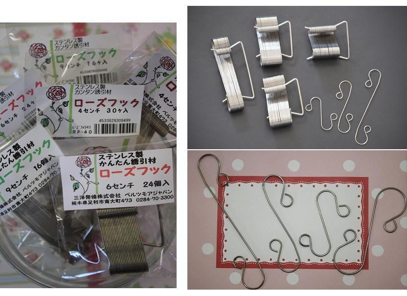 ローズフック | bellsmoreのひとはこ。