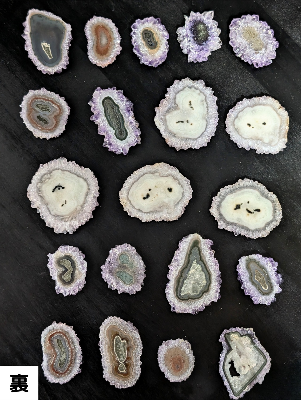 【他商品ご購入者様限定】スタラクタイトアメシスト　Rio grande do sul,Brazil  AR78301026