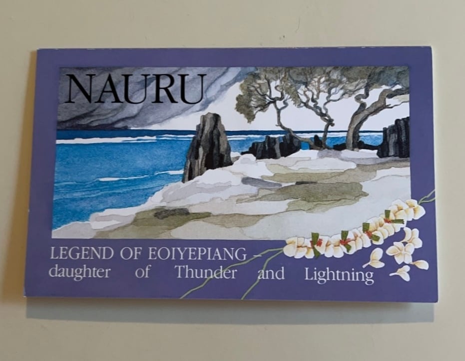 ナウル郵便事業公社切手シート02 | ナウル屋