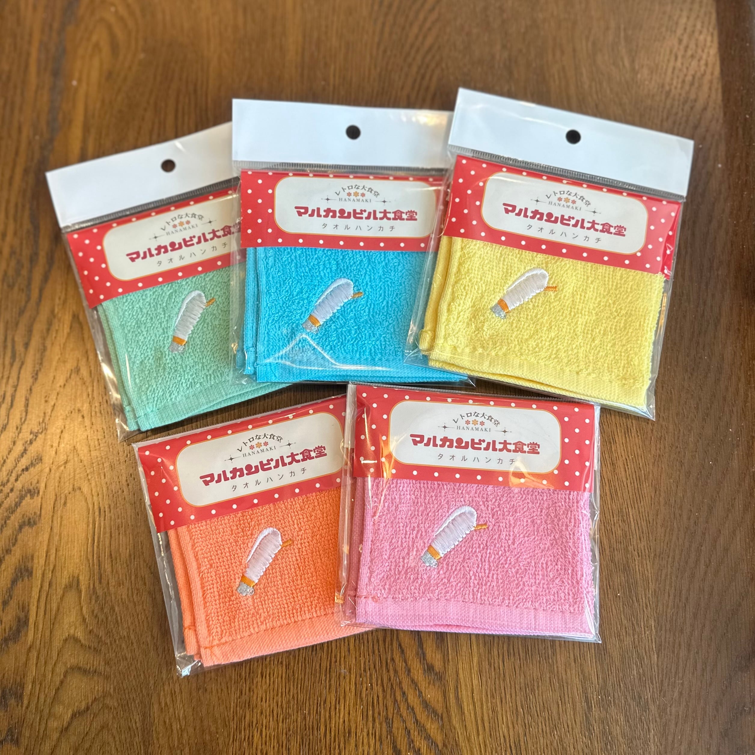ソフトクリーム刺繍タオルハンカチ【5色】 | マルカンビル1f