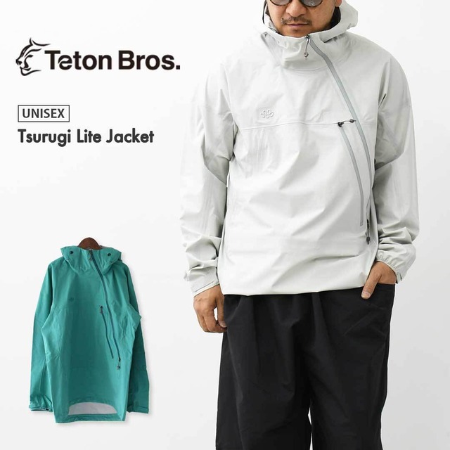 TETON BROS.  [ティートンブロス] Tsurugi Lite Jacket  [TB261-030] ツルギライトジャケット・ジャケット・アウター・シェルジャケット・ ストレッチ性・登山・ハイキング・MEN'S / LADY'S [2026SS]