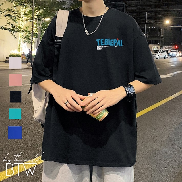 【韓国メンズファッション】プリントTシャツ クール ストリート ゆったり カラバリ豊富 プチプラ BW2506