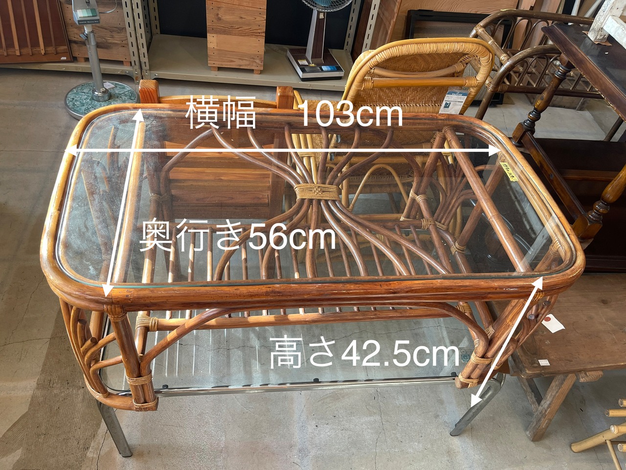 【Customer Order 】ガラステーブル
