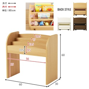 【組立式】絵本ラック 3点セット ラック ワゴン ミニデスク オープンタイプ インテリア 3色展開 幅63cm