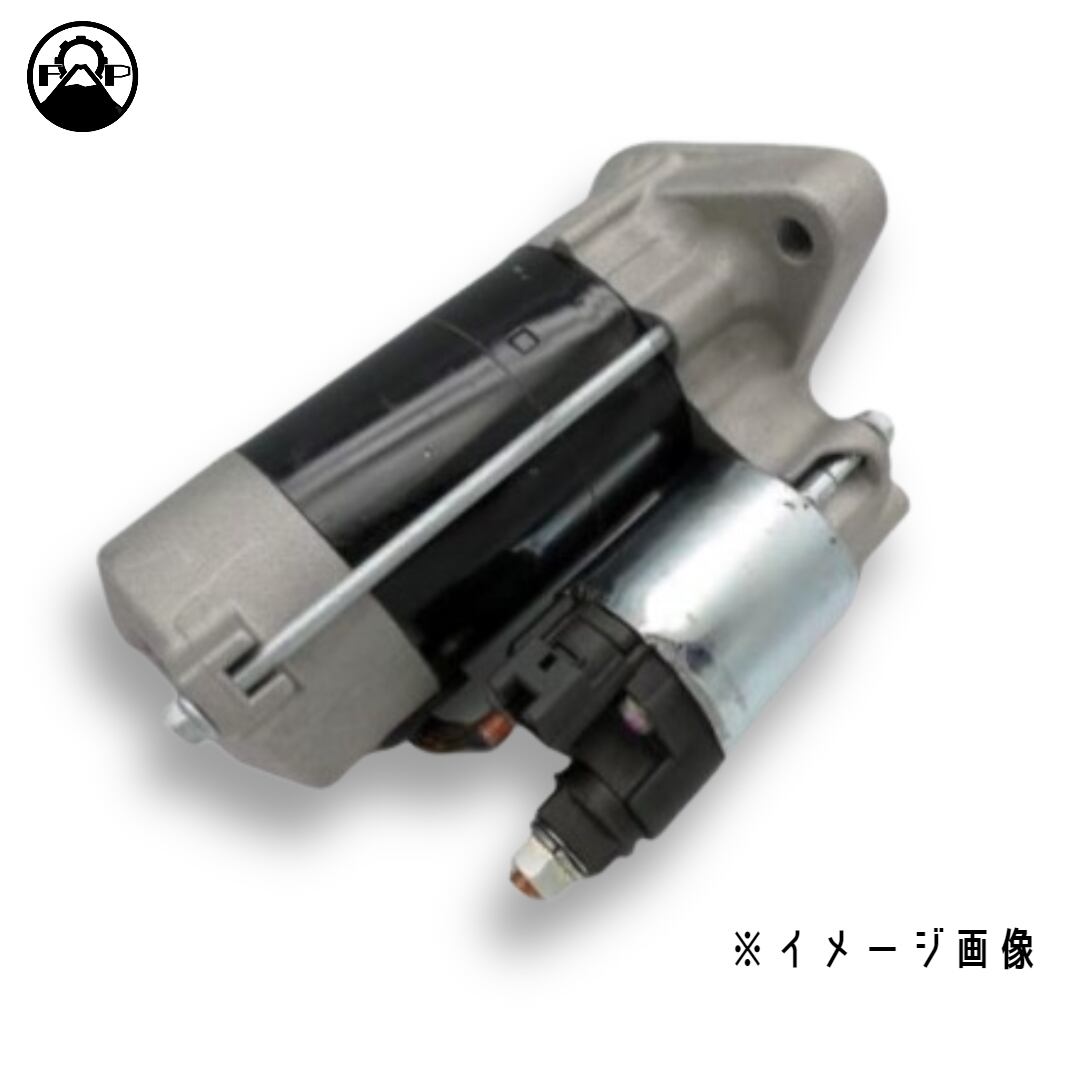 【リビルト スターター セルモーター】ダイハツ ブーン M300S M310S【28100-B1020】