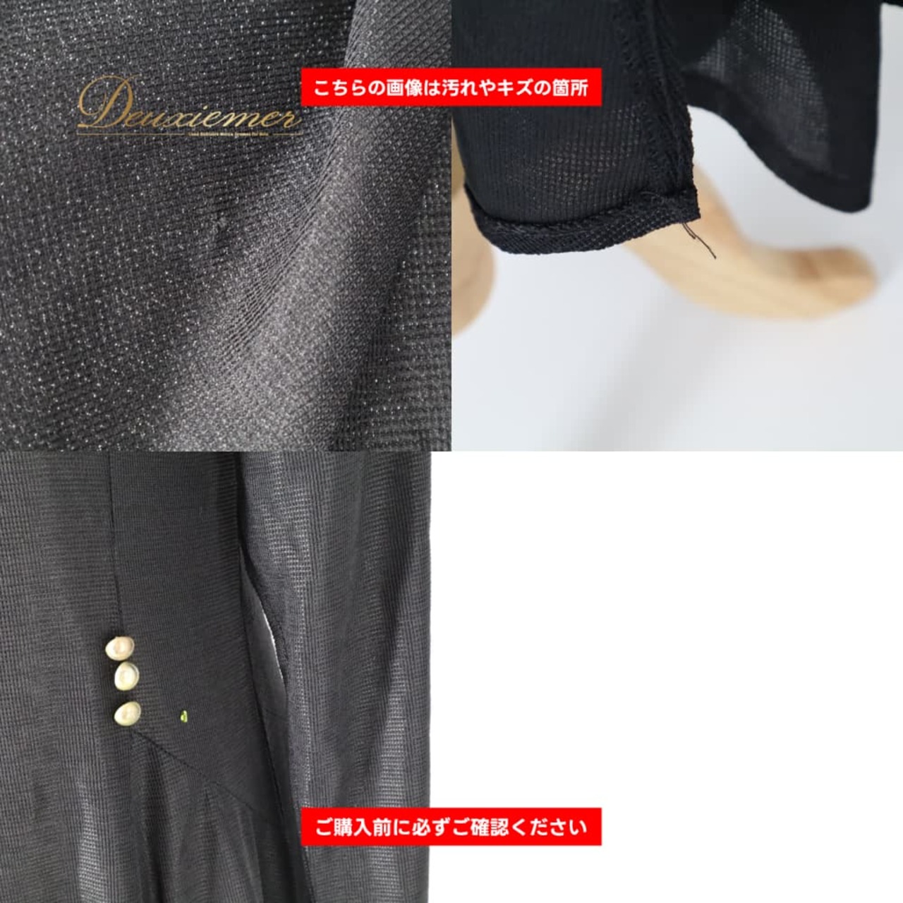 社交ダンス 衣装 ドレス スタンダード ブラック系 ゴールド系 黒 スパンコール レース レッスンウェア 練習着 モダン ワンピース 練習用 シック パーティドレス ダンスパーティー ステージ衣装 舞台衣装 発表会 クラシカル 上品 気品 エレガント かわいい 大人っぽい レディース 黒系 スパンコールワンピース レースドレス レースワンピース レッスン用ドレス 練習用ワンピース ダンス練習着 練習ドレス モダン衣装 モダンワンピース スタンダードドレス 社交ダンスワンピース 発表会衣装 黒ドレス
