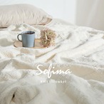 スローケット ソフィマ 140x200