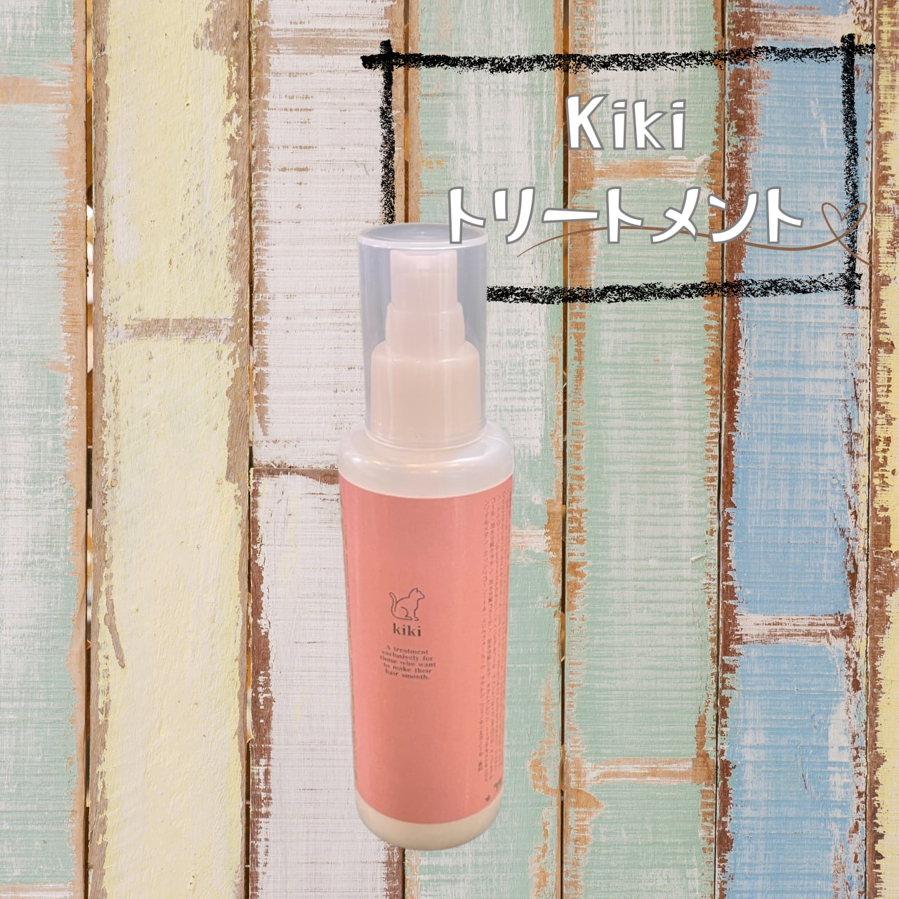 ニューモ ヘア成長エッセンス 75mL 3本セット ニューモ 育毛剤 75ml 3本セット 男女兼用 スカルプケア 発毛剤