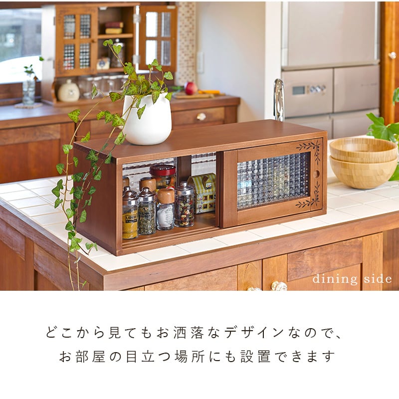 カウンター上収納 MUD-6026 | 韓国インテリア・北欧インテリア Yava:me