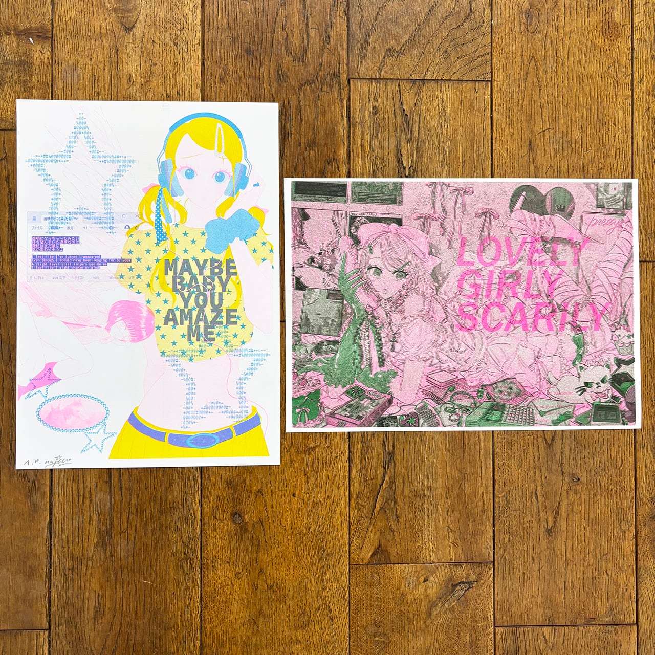 西山寛紀 リソグラフ＿B | galerie_lemonde