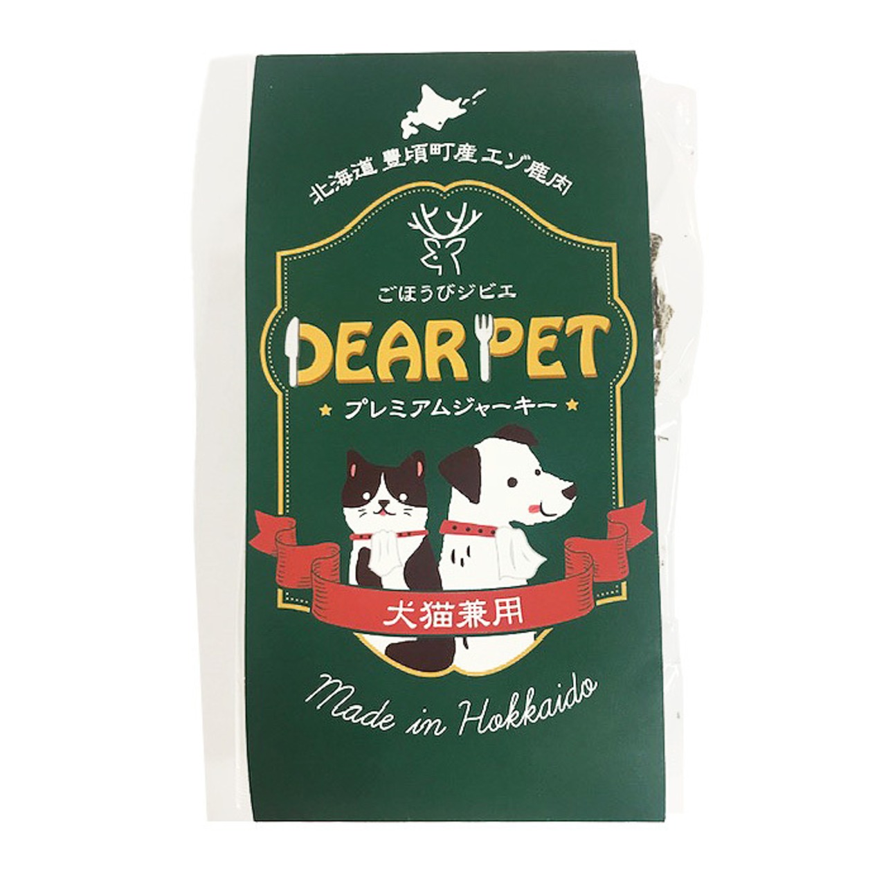 DEAR PET 鹿肉ジャーキー　50ｇ【犬・猫用ペットフード】自然の恵み、愛犬・愛猫のための美味しさと栄養。鹿肉ジャーキーで健康な毎日を。