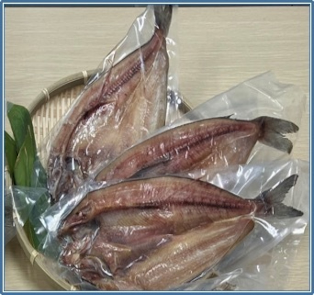 ホッケ一夜干し 3特(600g~)サイズ