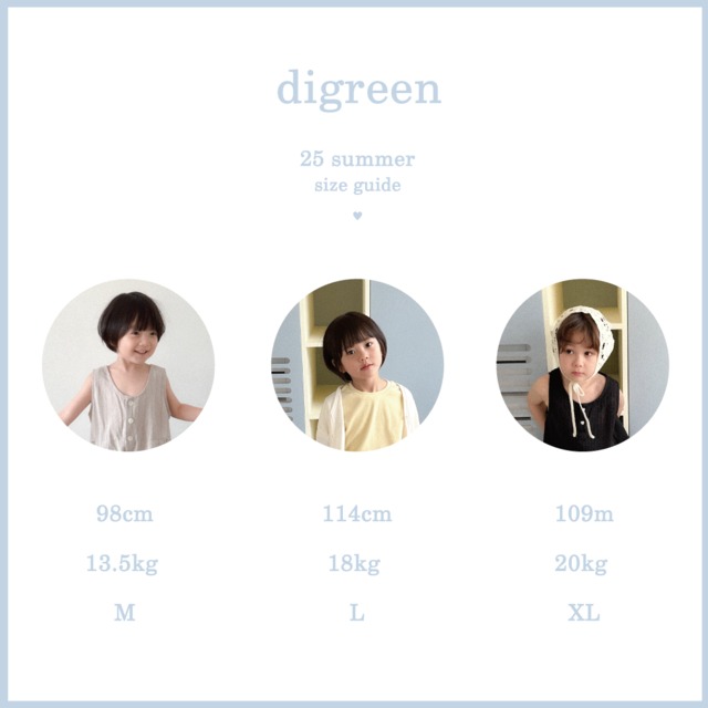 〘予約〙digreen / take cap
