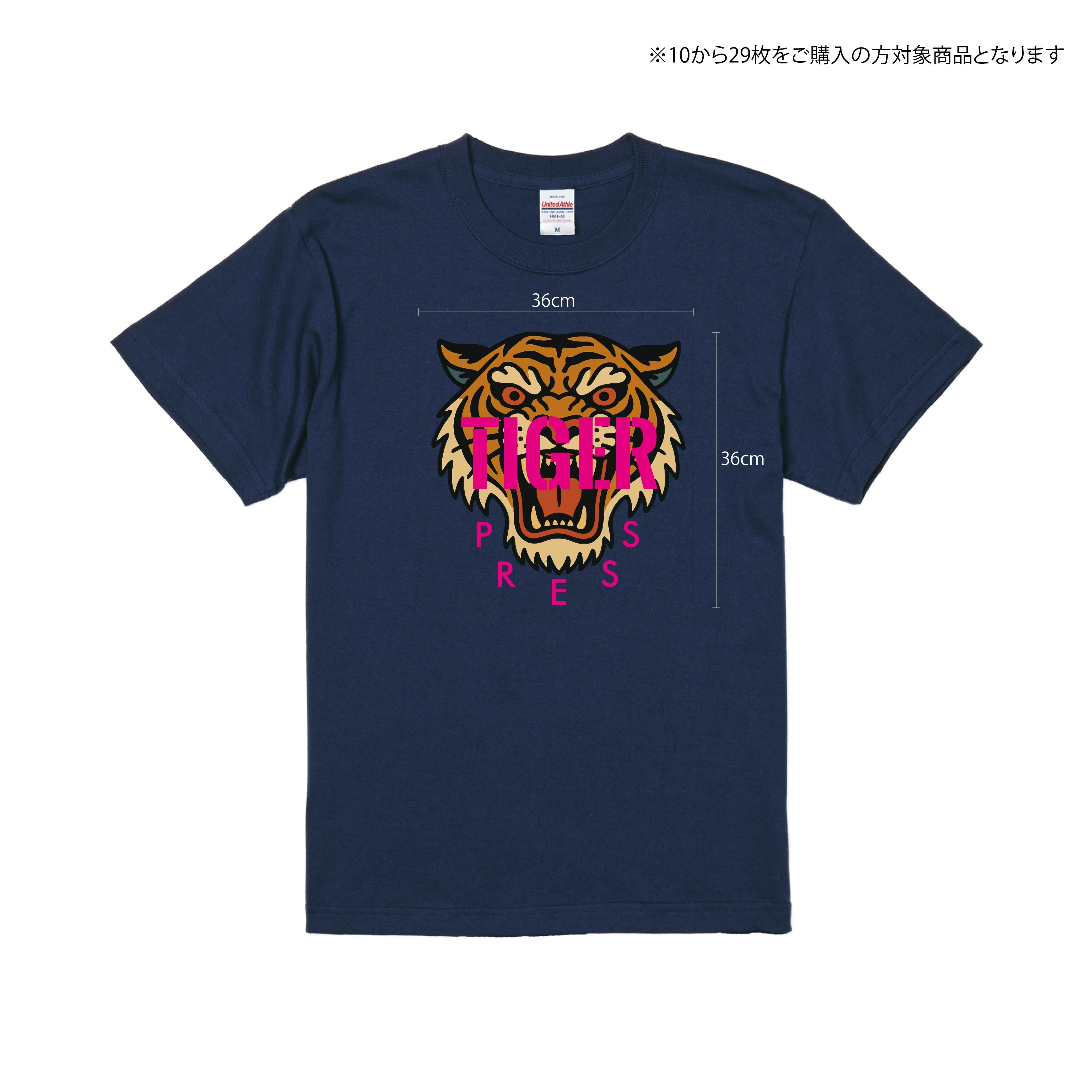 いた様　オーダーTシャツ　綿　ブラック　オリジナル　DTF Tシャツ DTFプリント 前面(最大36×36cm)10～29枚 | pazduro(パスドゥーロ）