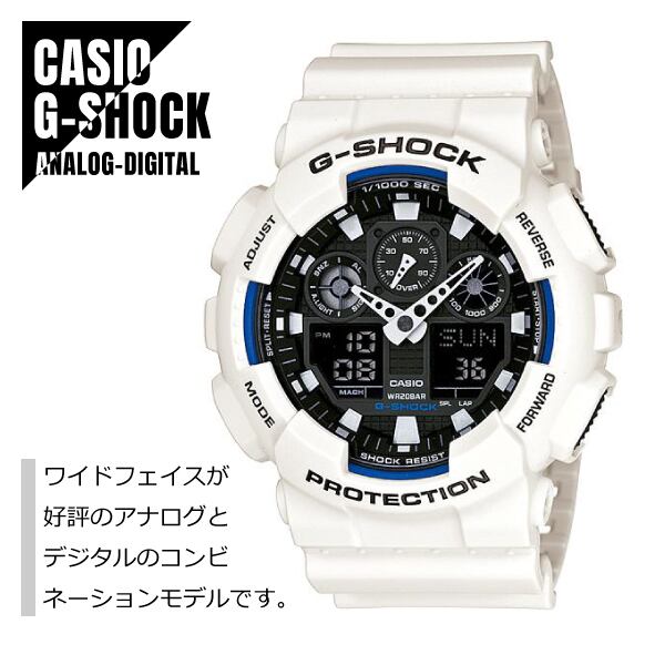CASIO カシオ G-SHOCK GD-100 腕時計 20気圧防水 メンズ