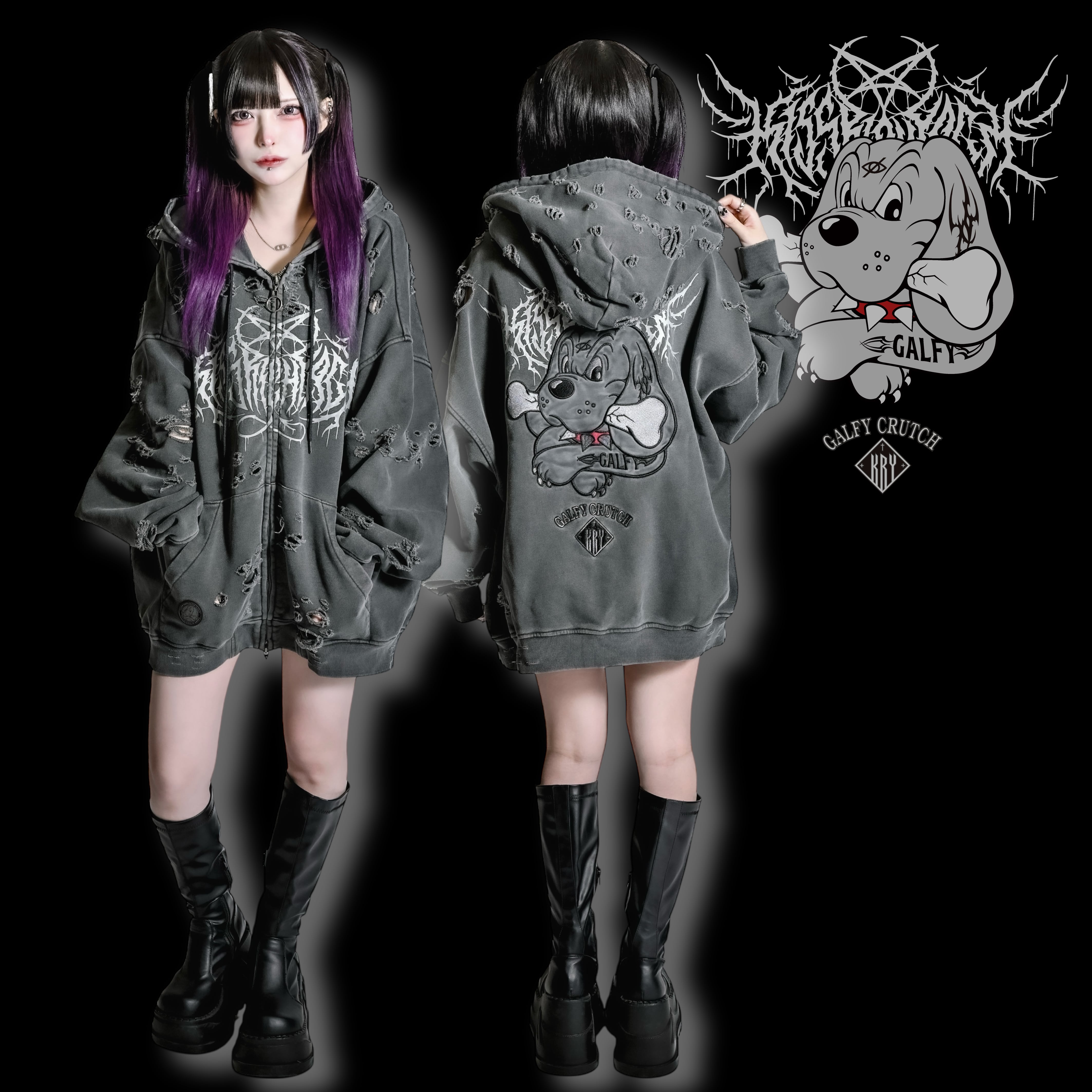 予約】「ブリーチぼろぼろパーカー」 | KRY clothing