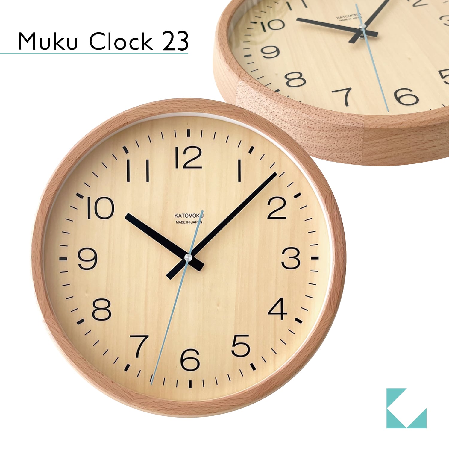 電波時計 | 加藤木工株式会社 online shop