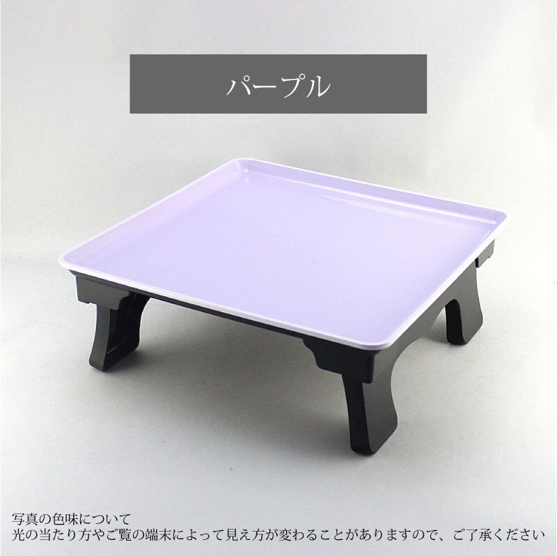お膳テーブル☆ミニ 折りたたみ式 軽くて持ち運びに便利！ | 器と雑貨
