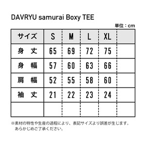 DAVRYU samurai Boxy TEE [ドジャーブルー]