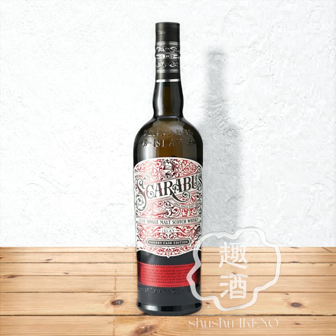 ウイスキー】スカラバス シェリーカスク 46% 700ml | 趣酒いけの