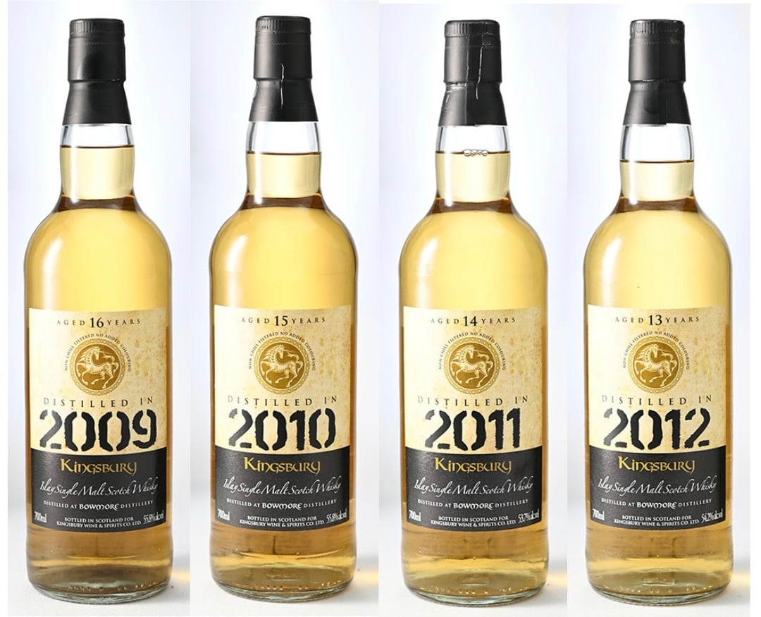 ミークルトール2018 オロロソシェリーホグスヘッド(700ml)《正規輸入品