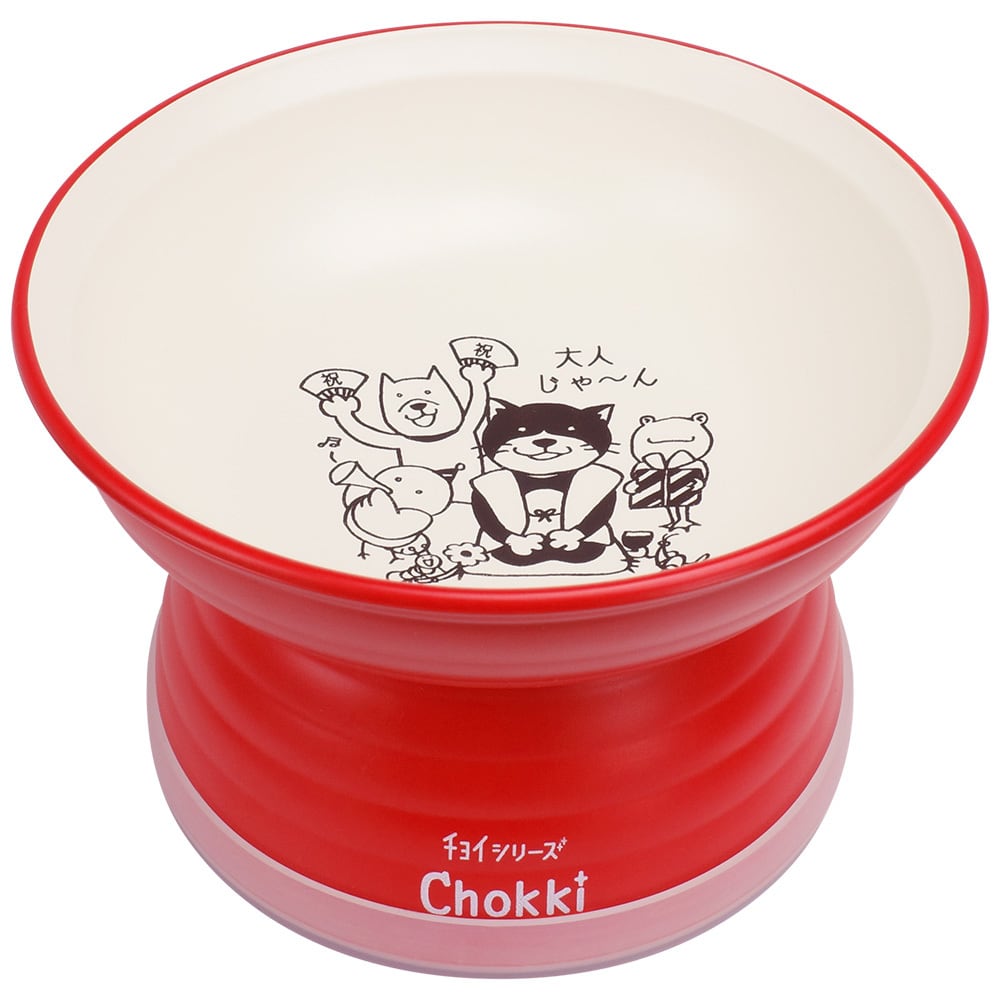猫用】チョイあげの食器「Chokki(ﾁｮｯｷ)」祝レッド | ここ掘れ わんわん！