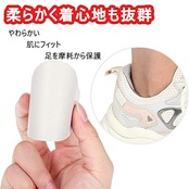 かかと修理 パッチ シューズ補修材 スニーカー修復 靴修理内側シール 靴ずれ防止 踵保護 サイズ調整 貼るだけで簡単 男女兼用 靴補修用品 4足8枚セット (ホワイト+グレー)