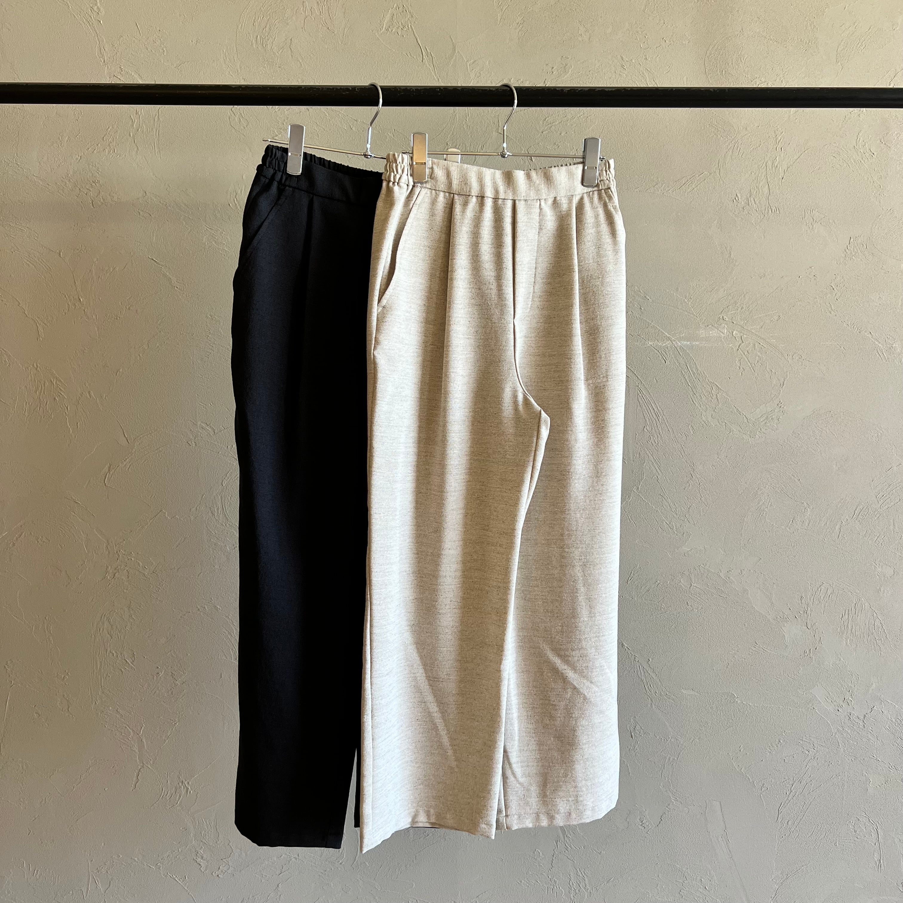 最終値下げ【美品】plantation メランジクロス ワイドパンツ 最終