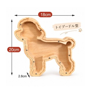 ペット 毛 保存ケース 木製 犬 猫 毛入れケース 抜け毛 保管 うちの子グッズ ペット毛ケース 木製フレーム トリミング 毛 記念 インテリア 犬型 猫型 商品画像8