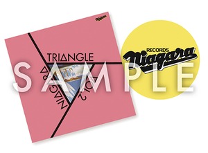 【30%OFF】【完全生産限定盤】NIAGARA TRIANGLE Vol.2 VOX＜3CD+Blu-ray Audio Disc+完全復刻プロモーション用7インチレコード3枚組+豪華ブックレット+復刻キーホルダー＞