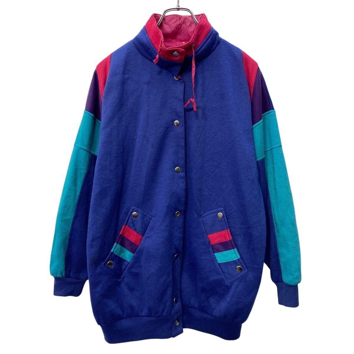 在原みゆ紀さん着用】ADS-4F 2号 アディダス トラックジャケット