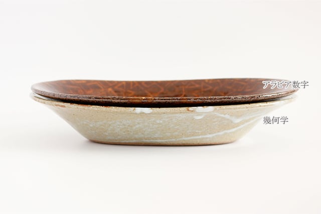 民族模様の大皿 幾何学(クバ族 クバクロス) 陶器 OKAMA Studio 岡安