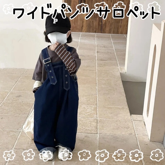チェックさろぺっと