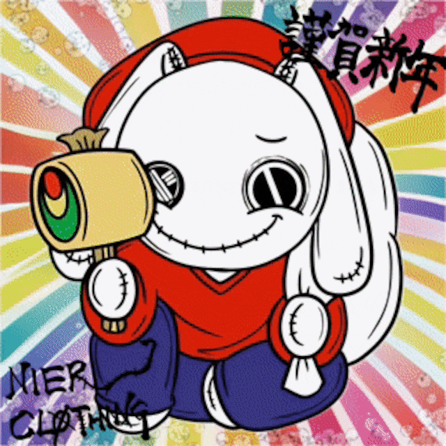 【50名様当選】NIER抽選 お正月得得福袋BIG