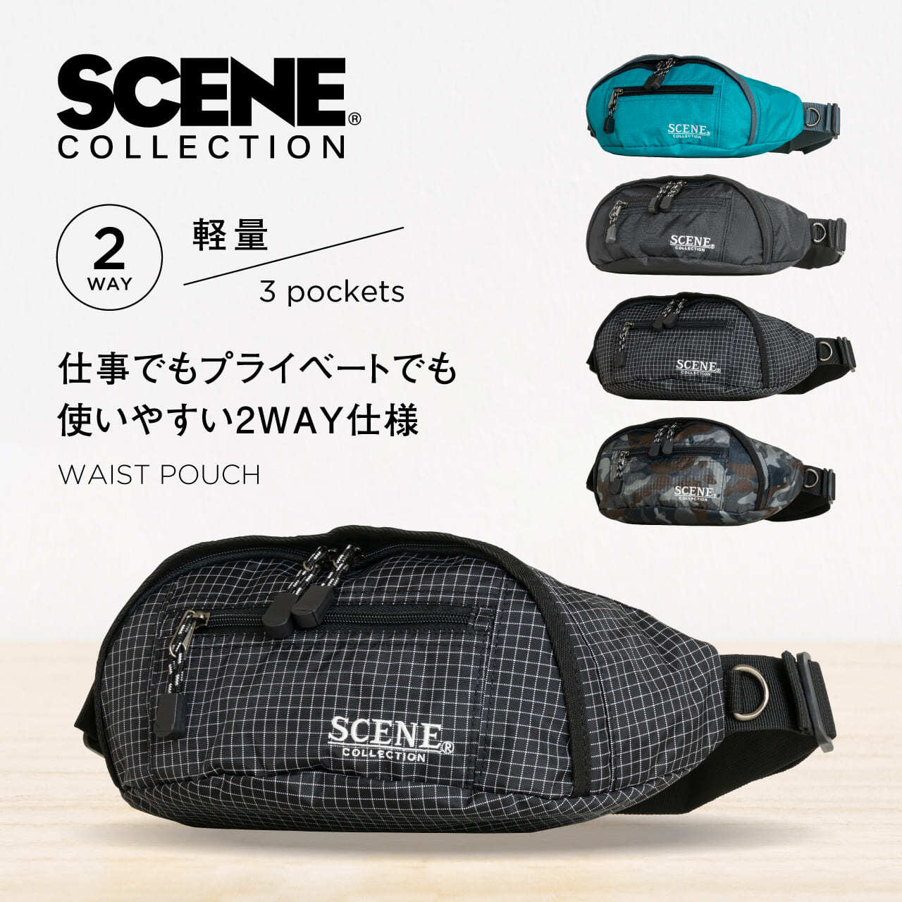 最終価格】analogicoウエストポーチ(マローネ) 詳し 最終価格】analogicoウエストポーチ(マローネ) 詳し