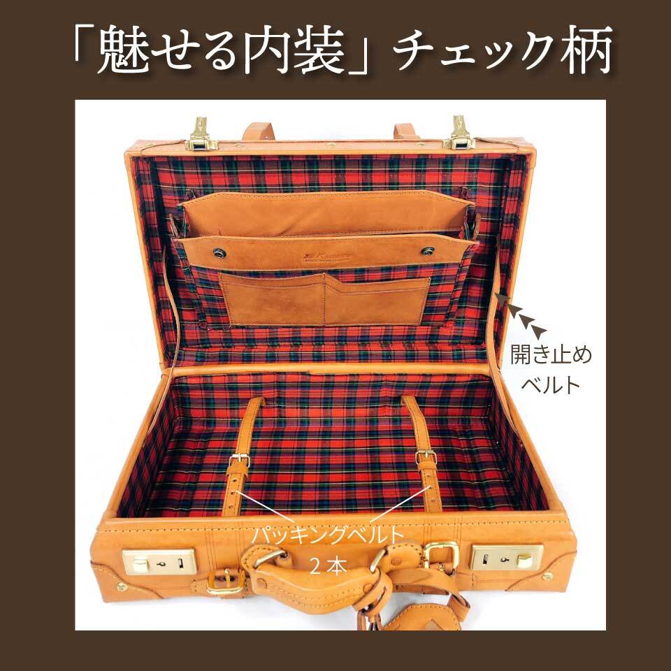 新仕様【幅40cm】牛革 ヌメ革トランクケース ハンドメイド A4サイズ