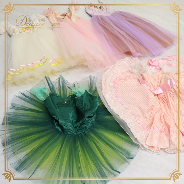 【バレエ衣装 まとめ売り】全5点 セット Chacott チャコット チュチュ ロマンティックチュチュ 発表会 コンクール ジュニア 子供 舞台 チュチュ セット販売 発表会衣装 バレエ用品 緑 ピンクストライプ