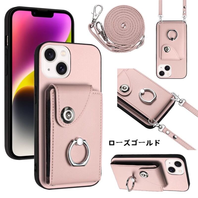 iPhone 16 ProMax ケース アイフォン16 プロ マックス ケース