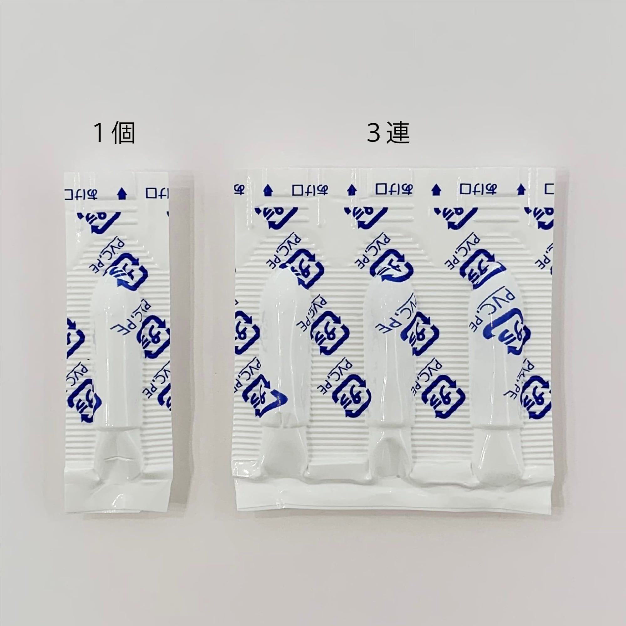 トレーニング用】270円～ TSUBASA模擬座薬 ツバサ 教材用模擬座薬