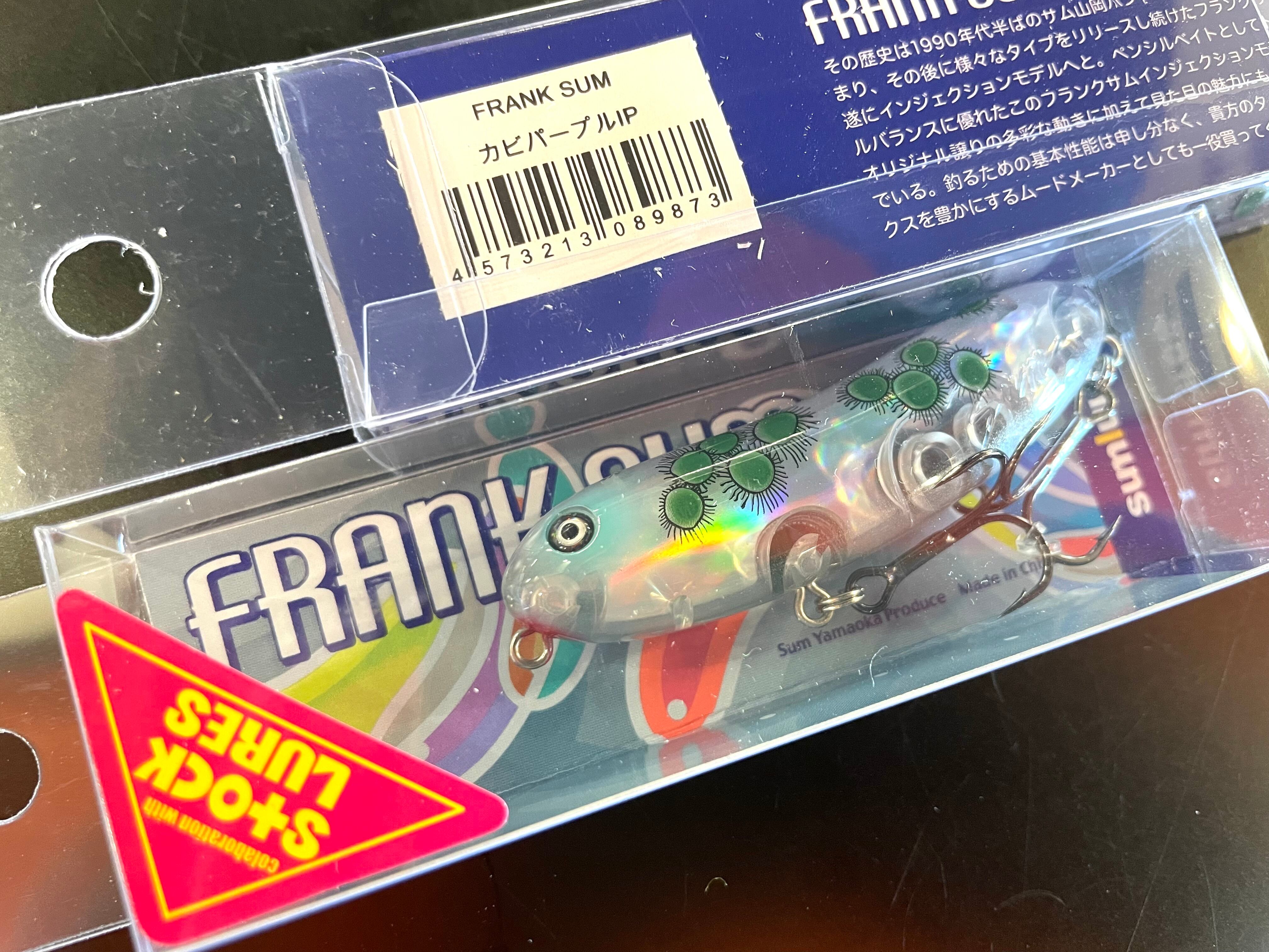 sumlures / フランクサム コラボカラー | ルアーショップB sumlures / フランクサム コラボカラー | ルアーショップB