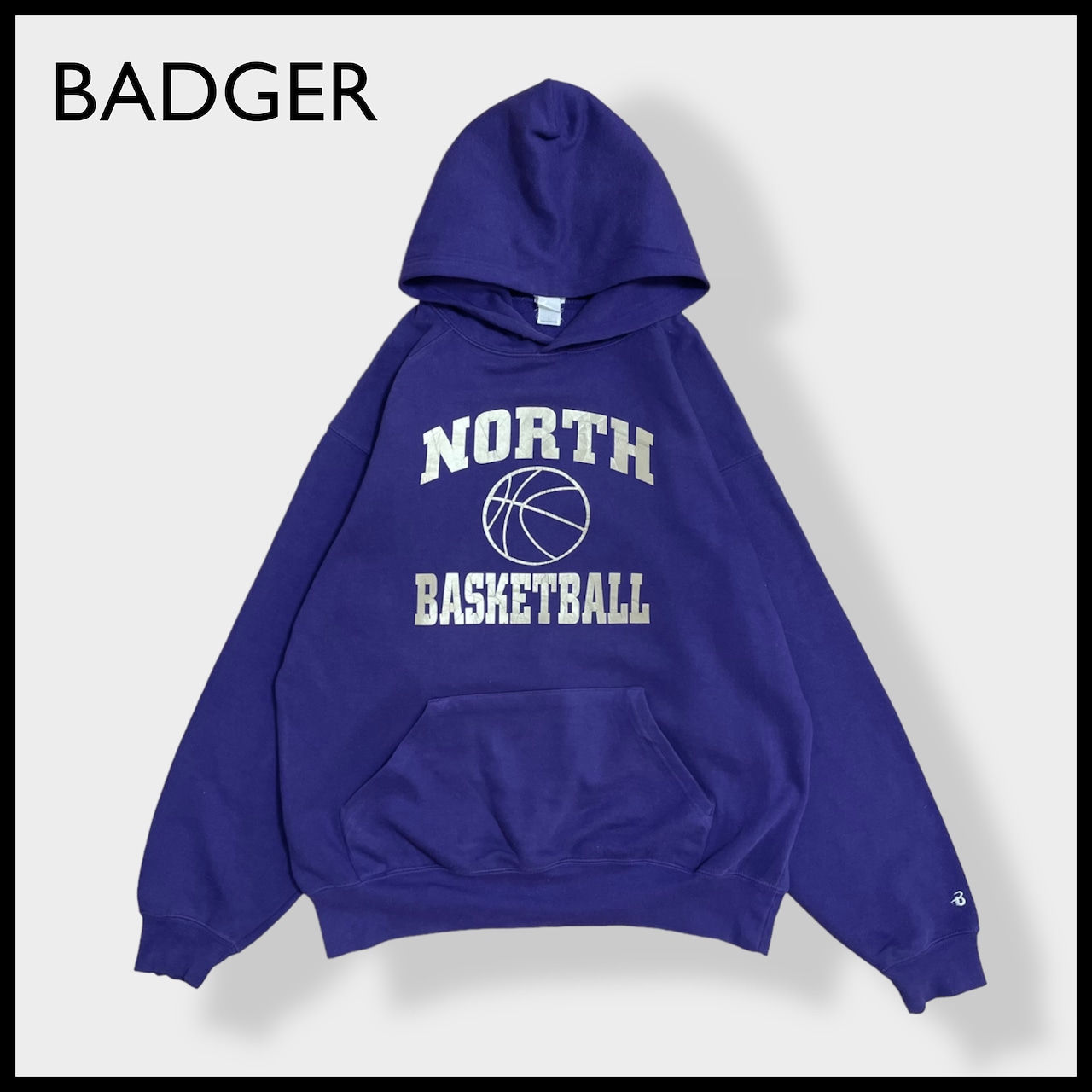 【BADGER】NORTH BASKETBALL ロゴ 3段 プリント パーカー フーディー プルオーバー 太アーム ビッグサイズ L パープル US古着