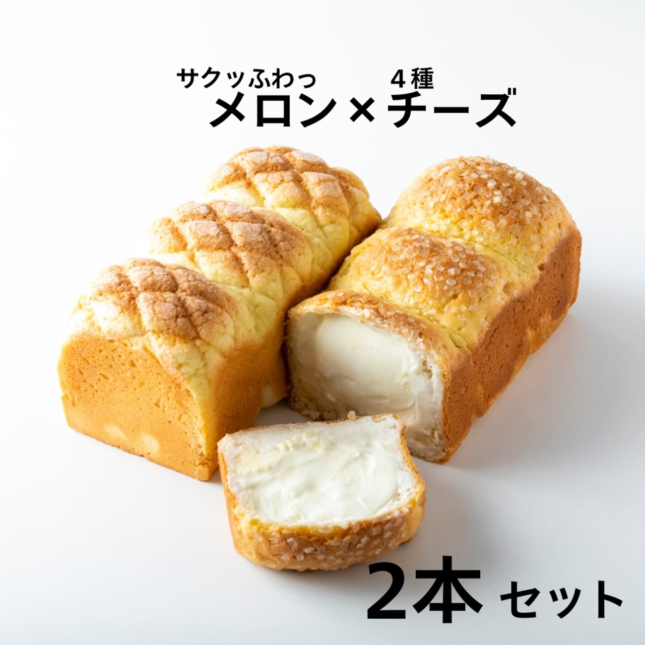 食パンページ 楽天市場】【ふるさと納税】【国産小麦使用】高級金賞食パン