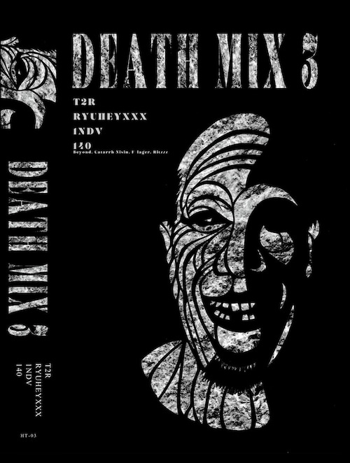 [CASETTE TAPE] V.A. - DEATH MIX 3