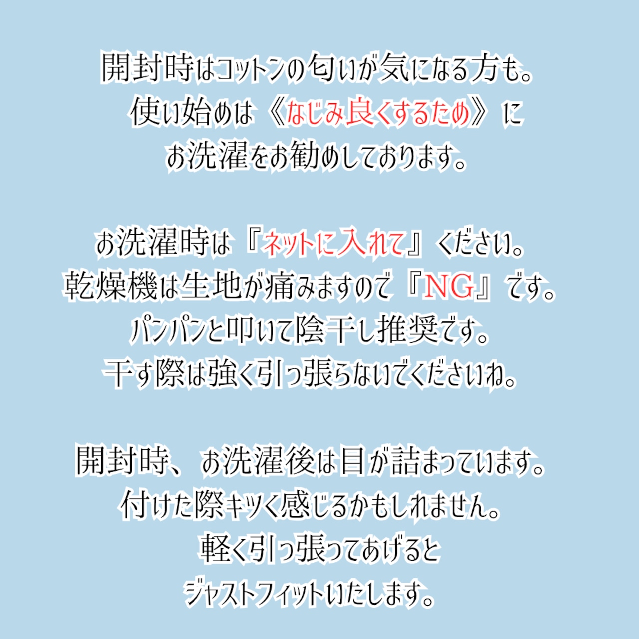 はるなつうすふわレッグウォーマー MOOMIN byプラスニド