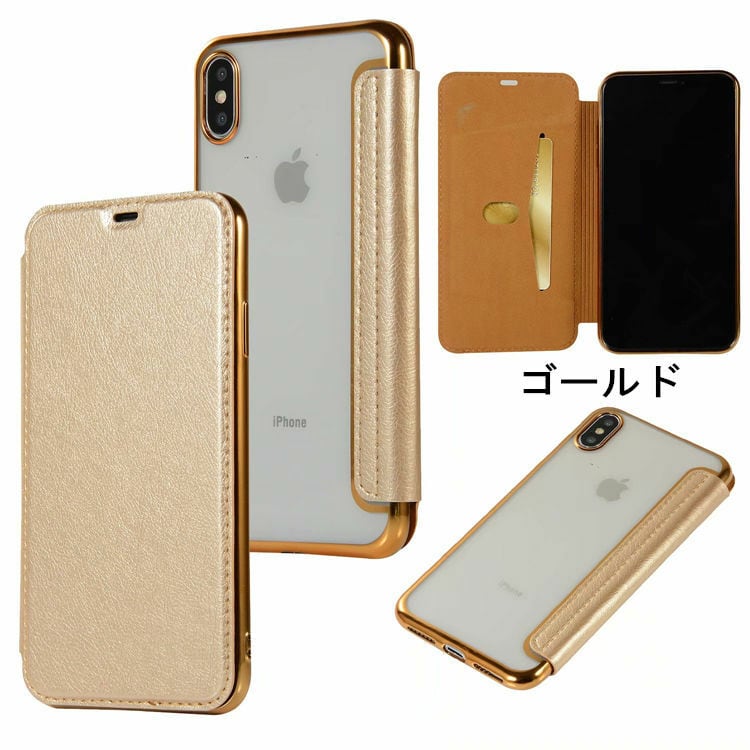 GOLDBLACK iPhone XR ケース ベージュ サラベージュ 本革 送料無料！iPhone ⅩR ケース iPhone XR ケース アイフォン テンアール