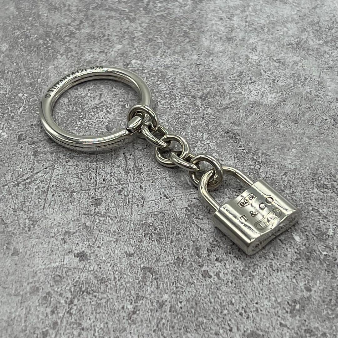 ティファニー TIFFANY 1837 カデナ キーリング チャーム SV925